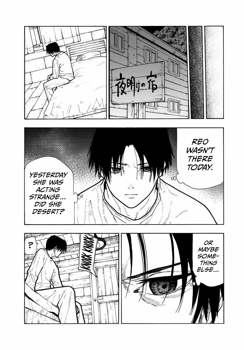 Juujika No Rokunin chapter 115 - page 10