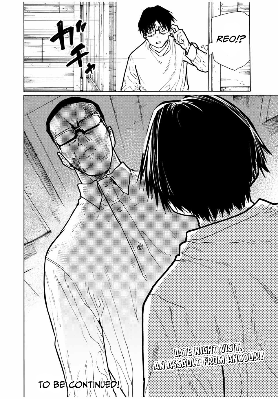 Juujika No Rokunin chapter 115 - page 11