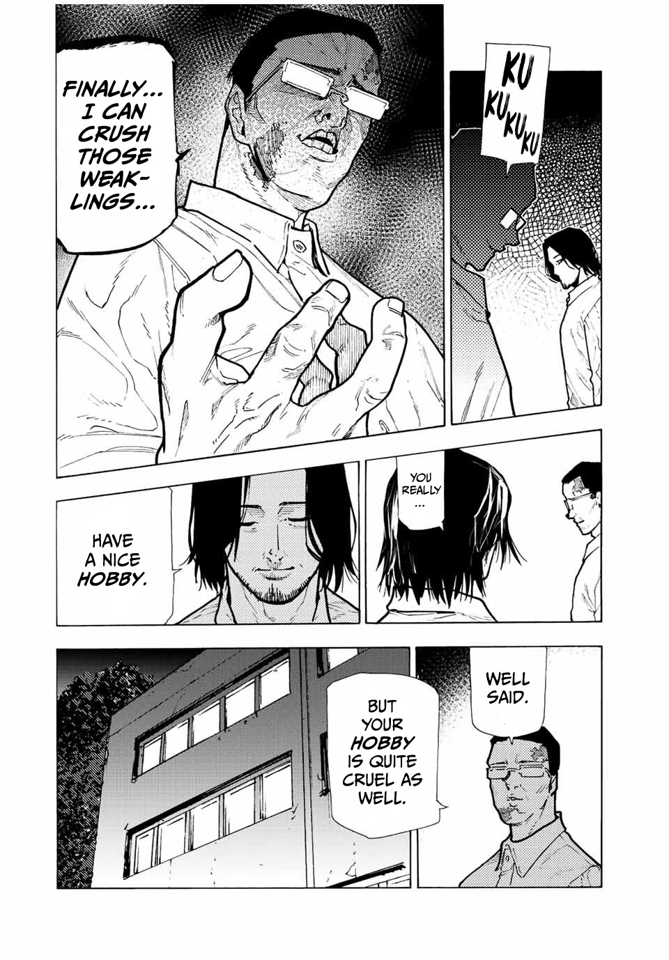 Juujika No Rokunin chapter 115 - page 4