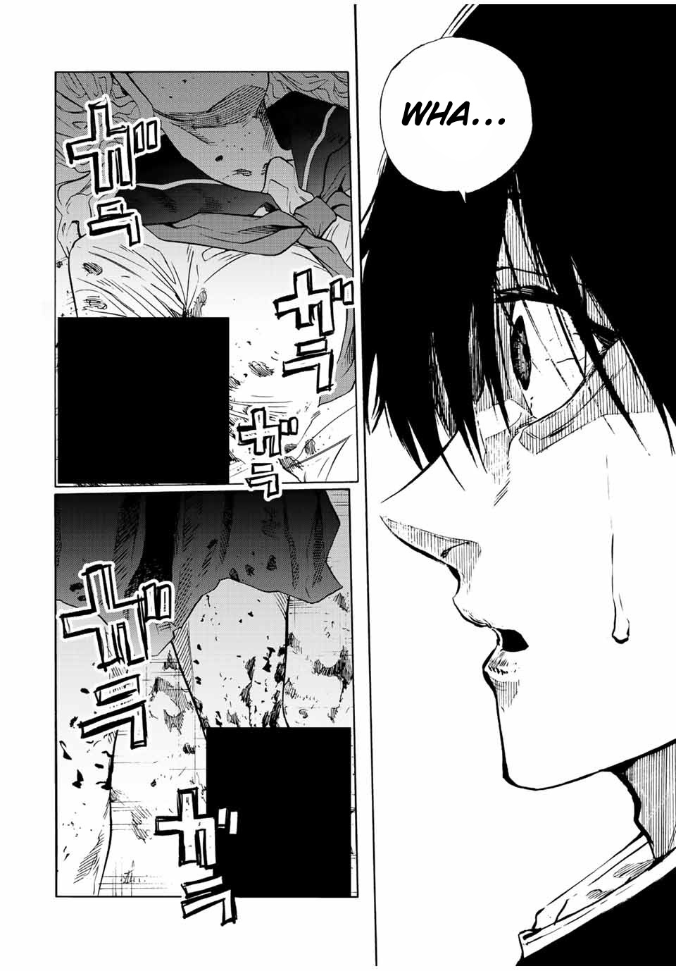 Juujika No Rokunin chapter 74 - page 12
