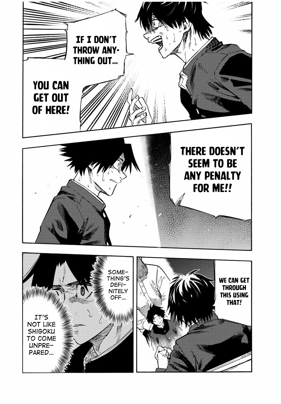 Juujika No Rokunin chapter 74 - page 4