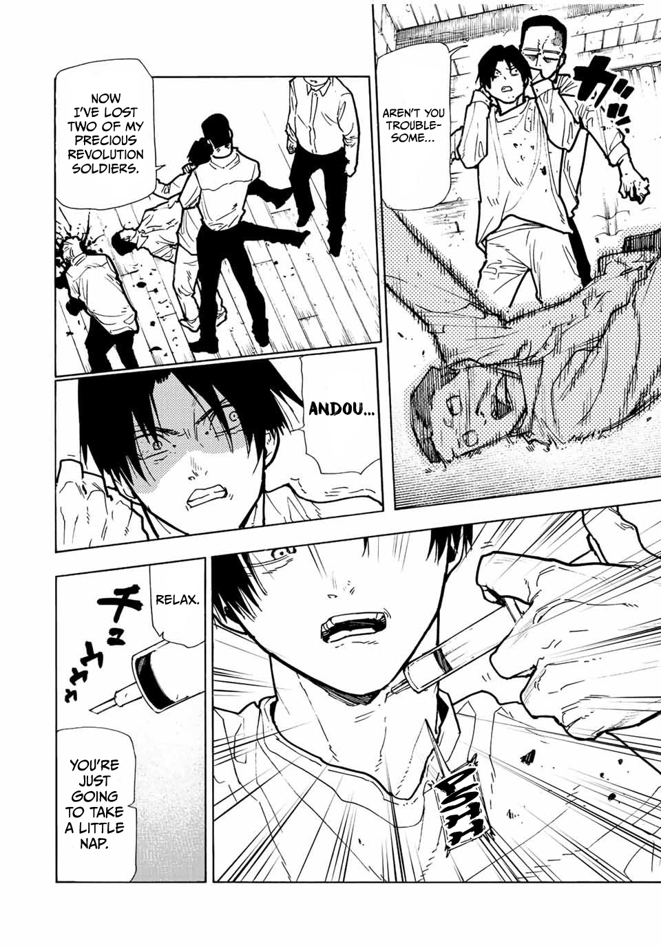 Juujika No Rokunin chapter 116 - page 4