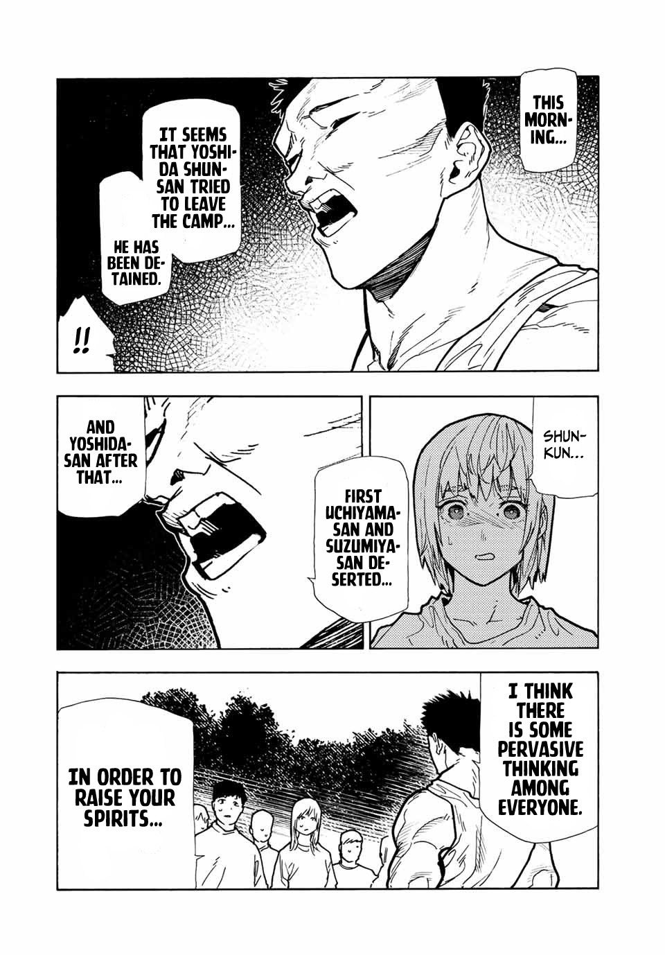 Juujika No Rokunin chapter 116 - page 8