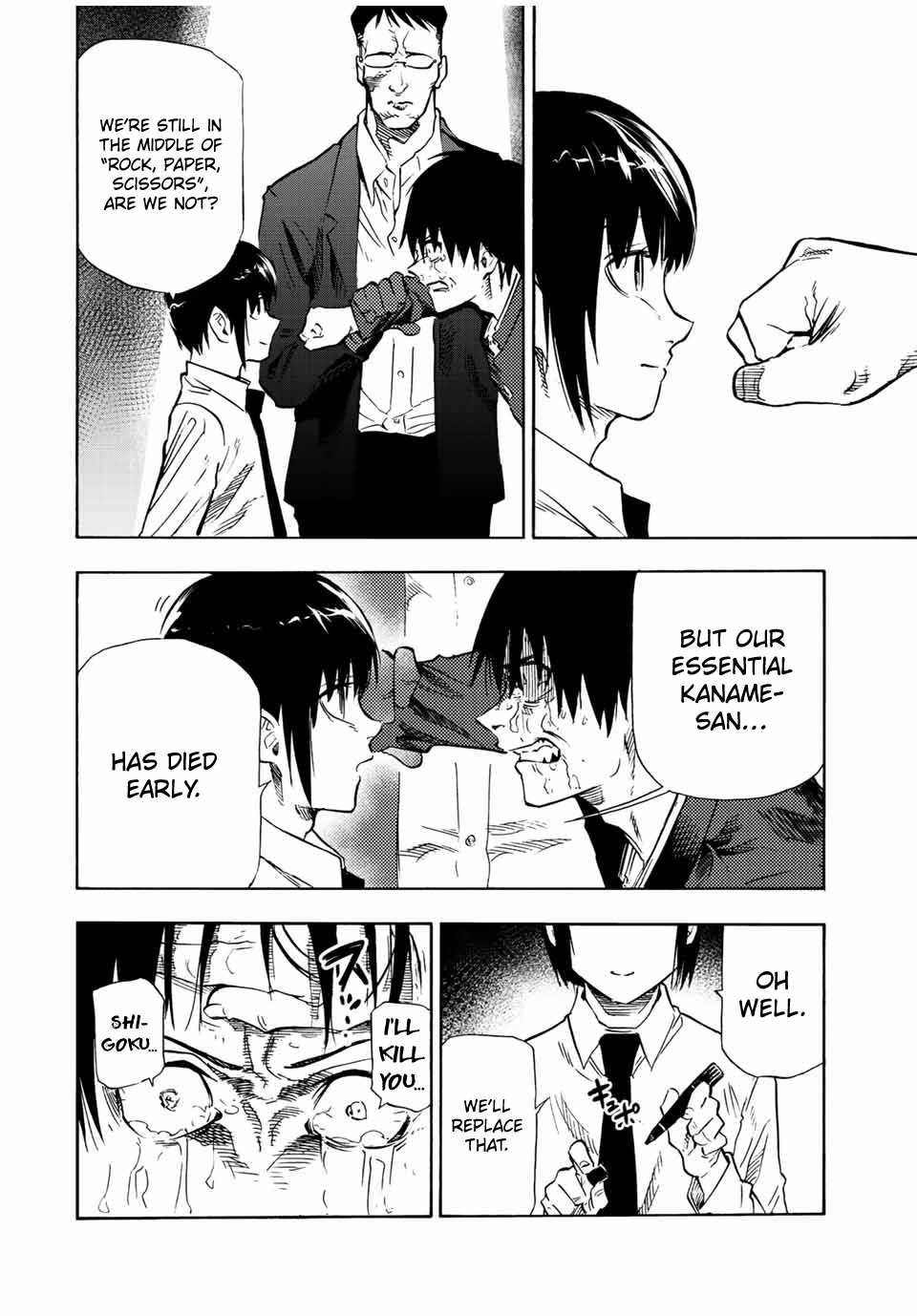 Juujika No Rokunin chapter 75 - page 12