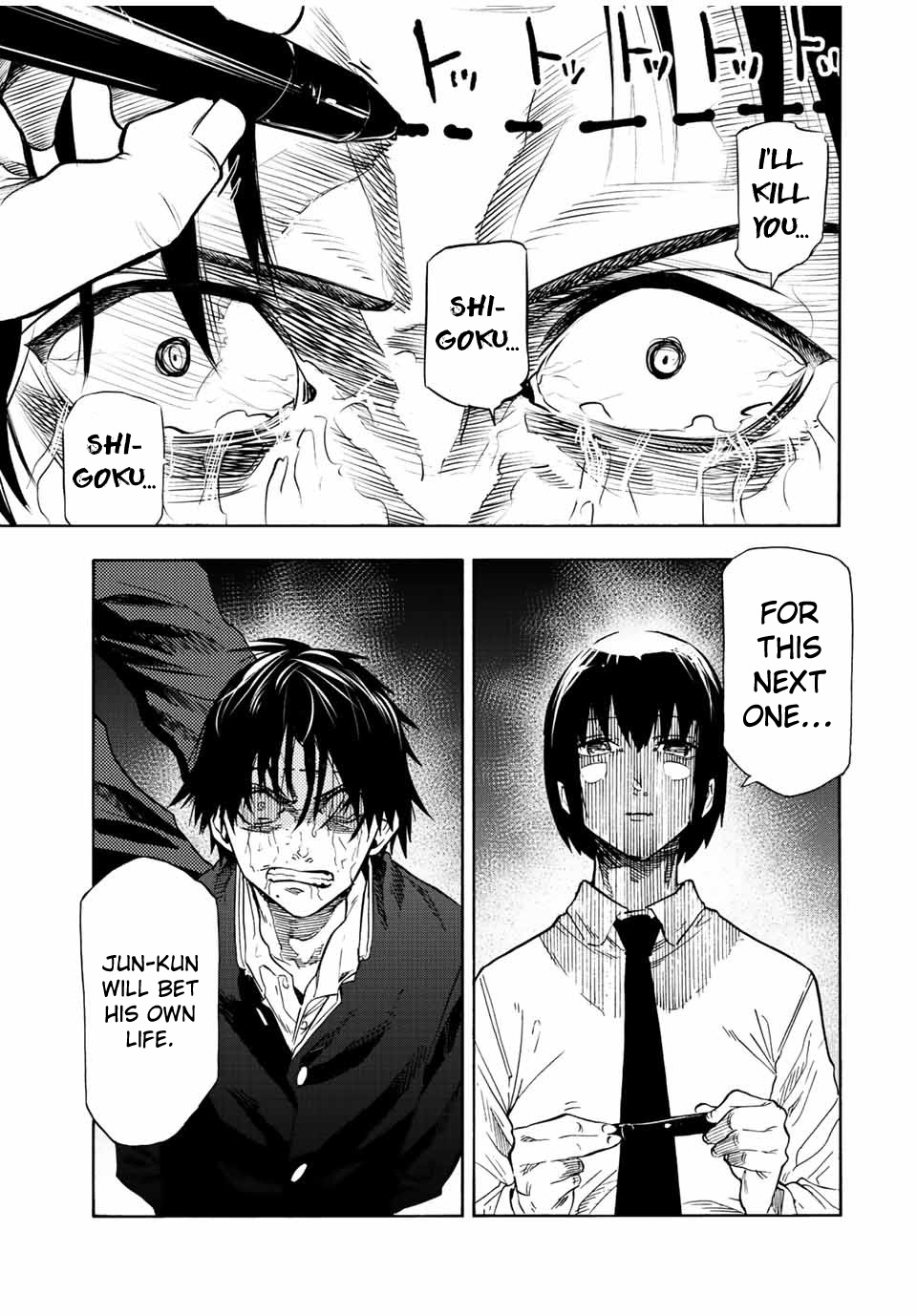 Juujika No Rokunin chapter 75 - page 13