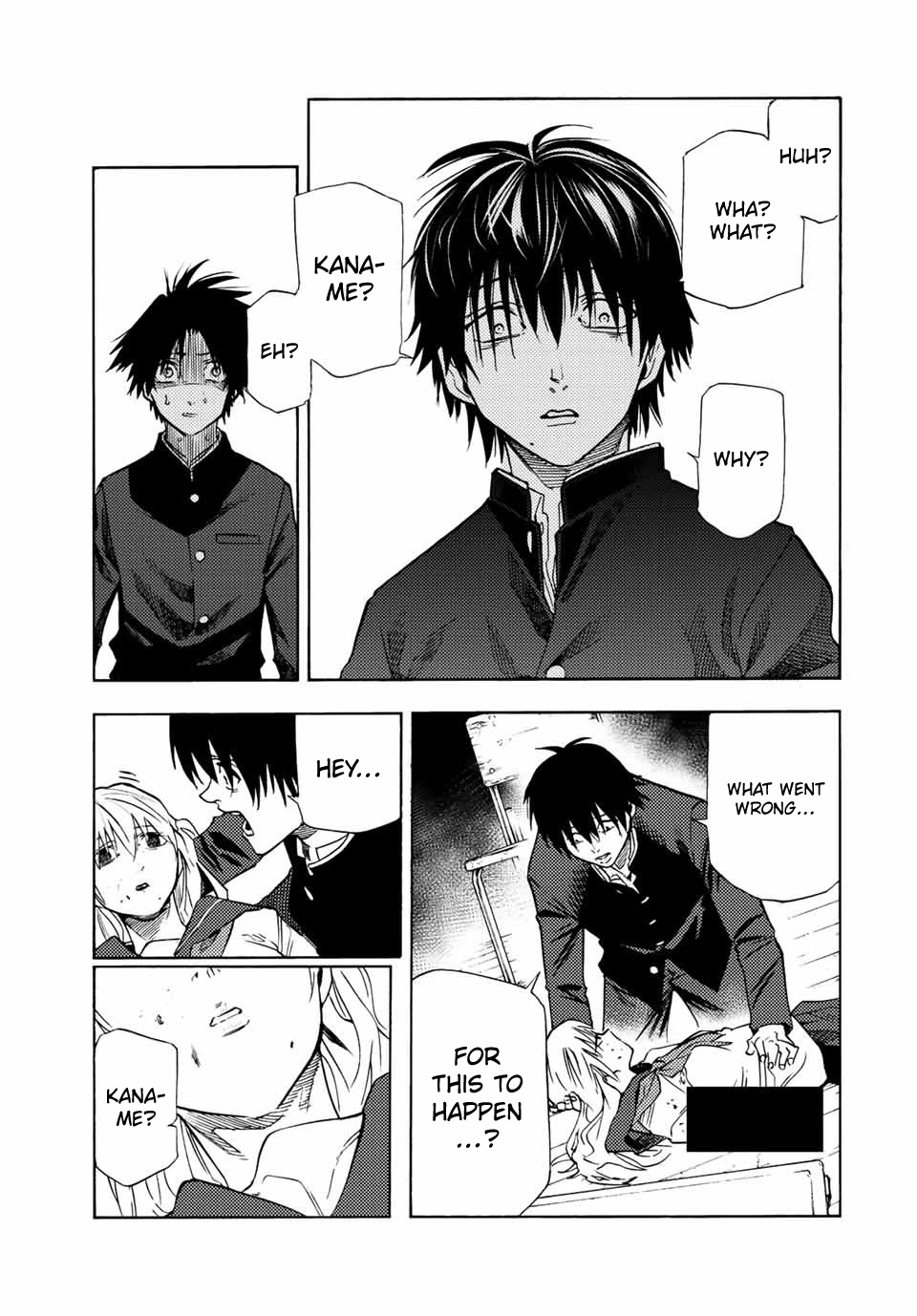 Juujika No Rokunin chapter 75 - page 5