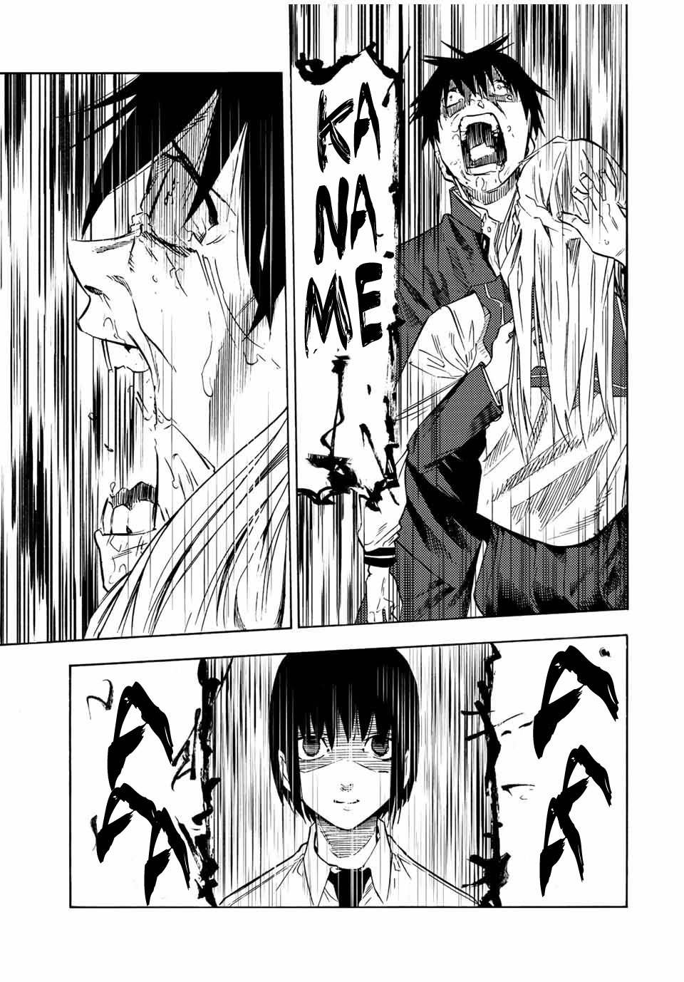 Juujika No Rokunin chapter 75 - page 7