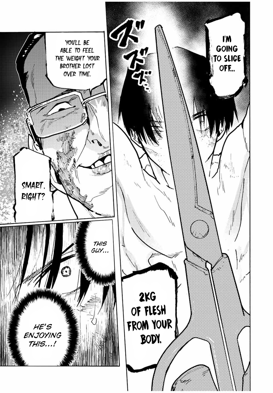 Juujika No Rokunin chapter 117 - page 5