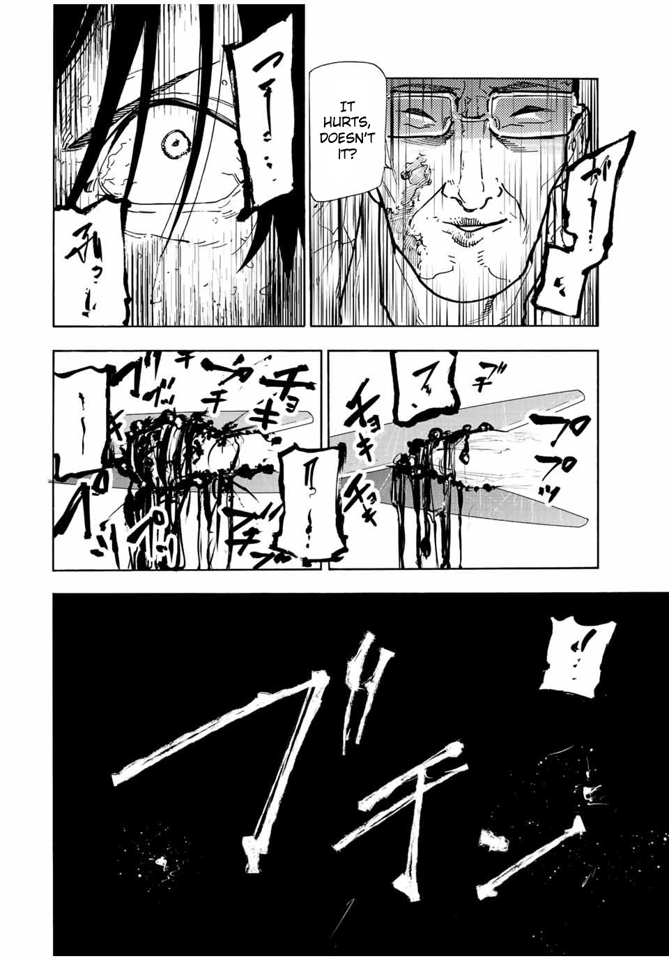 Juujika No Rokunin chapter 117 - page 8