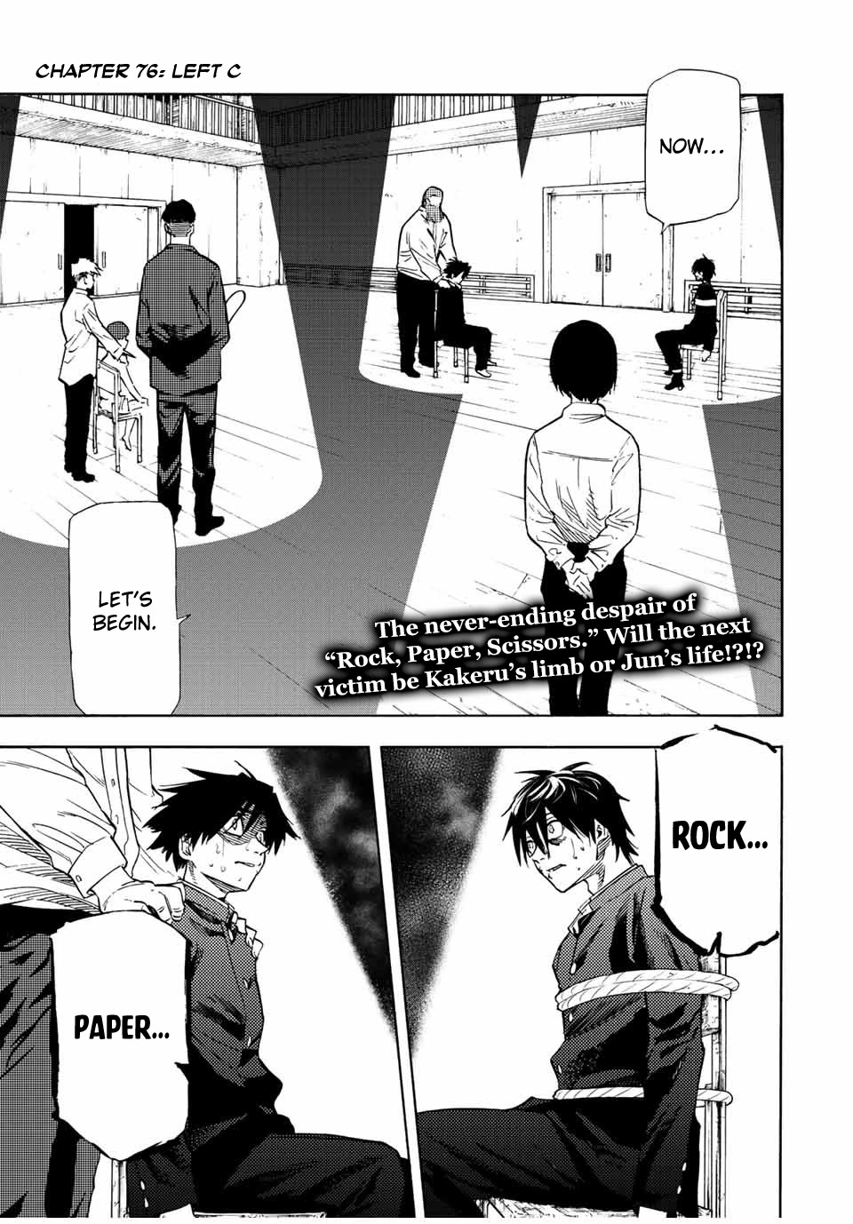 Juujika No Rokunin chapter 76 - page 1