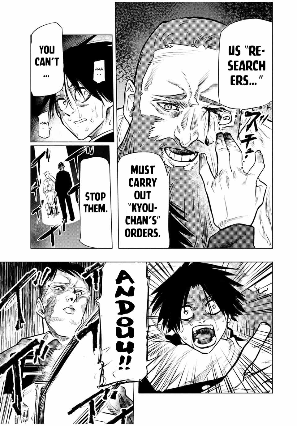 Juujika No Rokunin chapter 76 - page 11