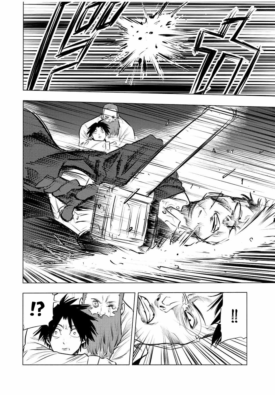 Juujika No Rokunin chapter 76 - page 12