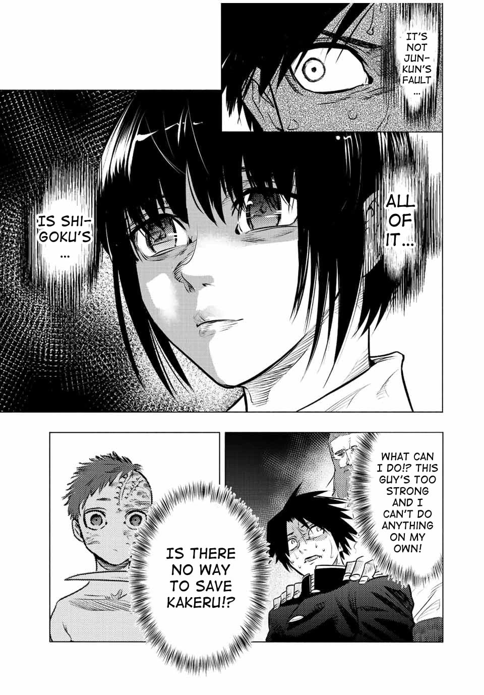 Juujika No Rokunin chapter 76 - page 5