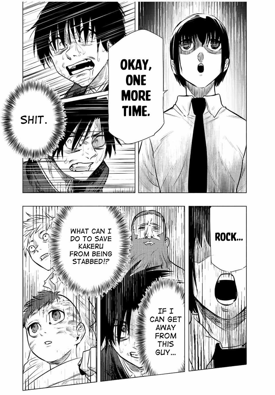 Juujika No Rokunin chapter 76 - page 6