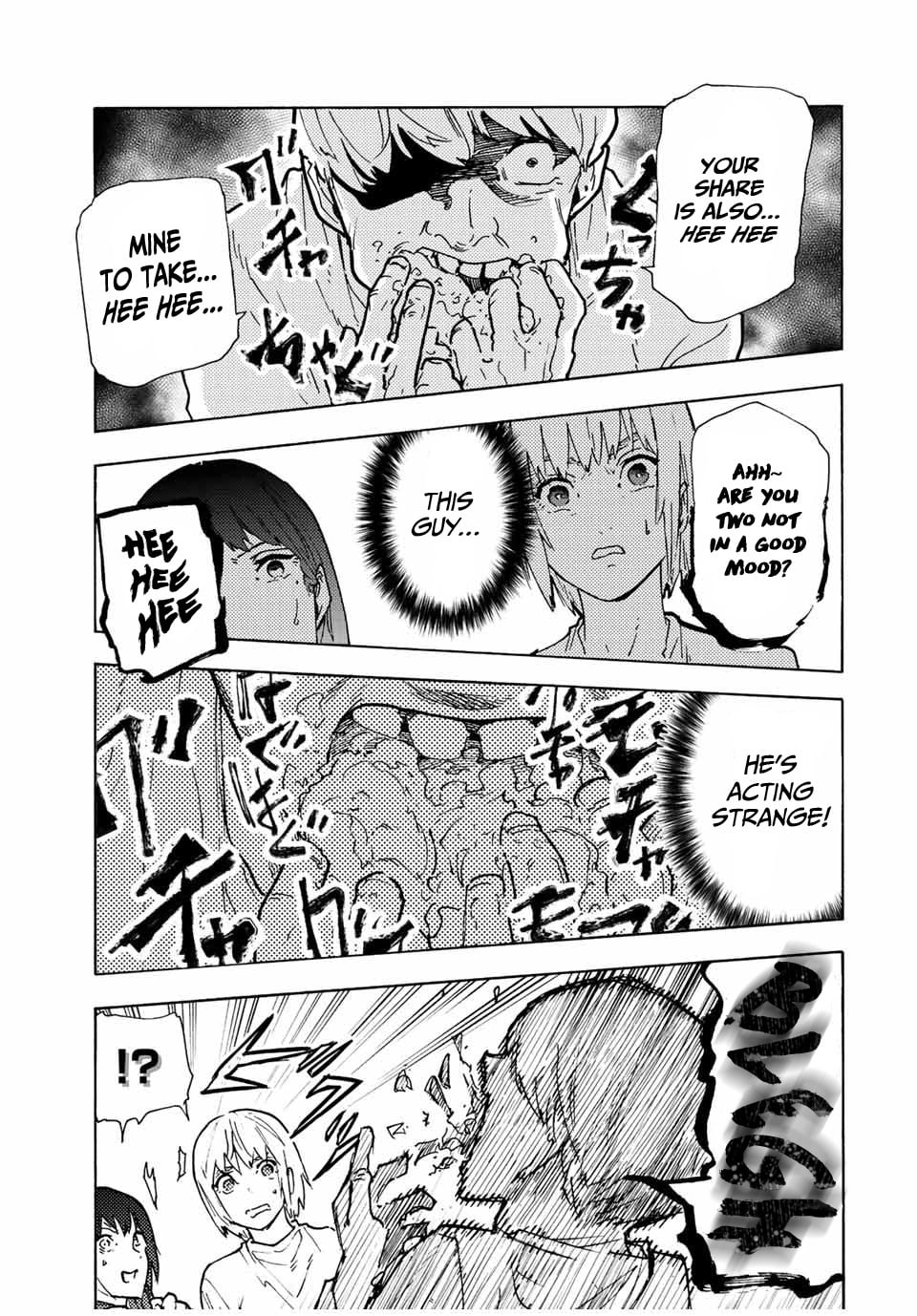 Juujika No Rokunin chapter 118 - page 5