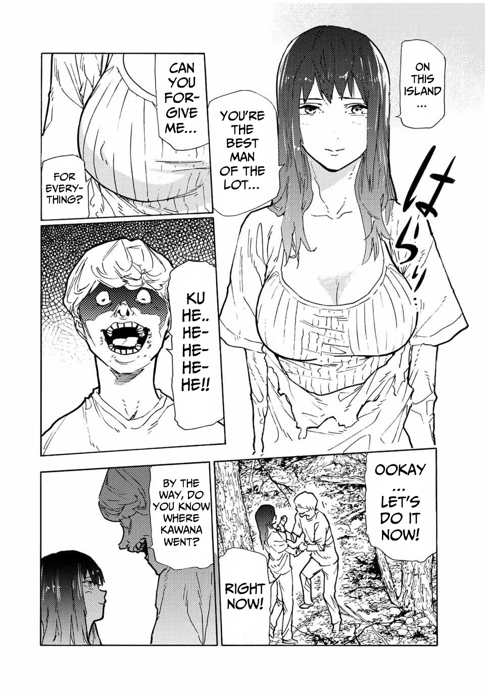 Juujika No Rokunin chapter 119 - page 4