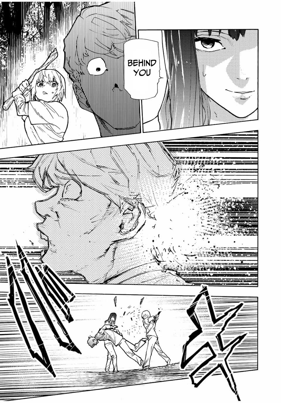 Juujika No Rokunin chapter 119 - page 5