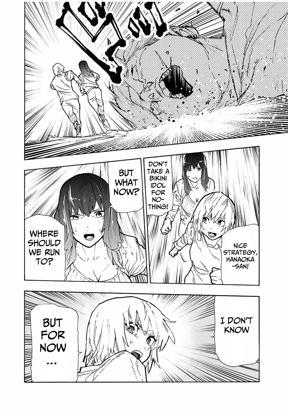 Juujika No Rokunin chapter 119 - page 6