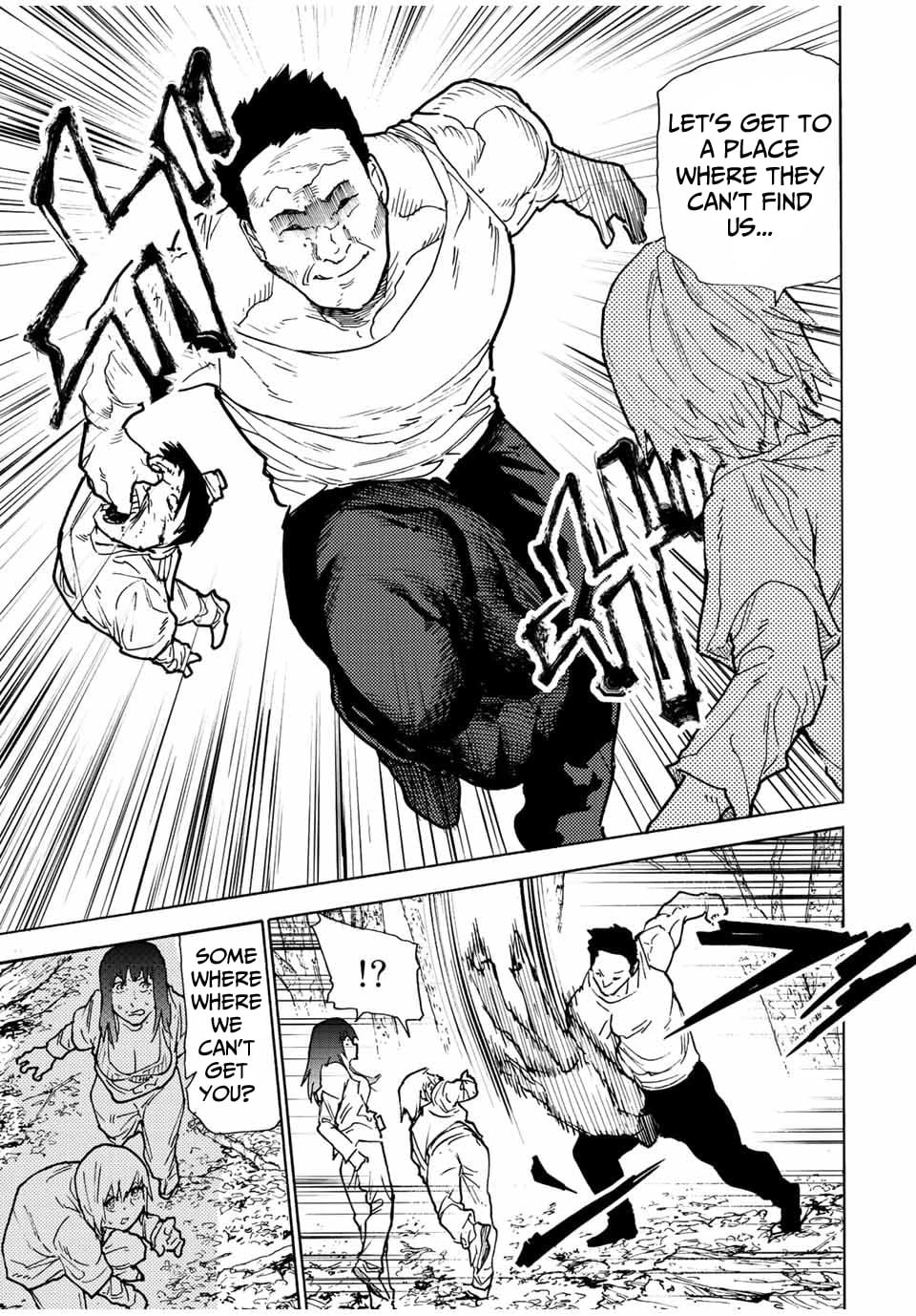 Juujika No Rokunin chapter 119 - page 7