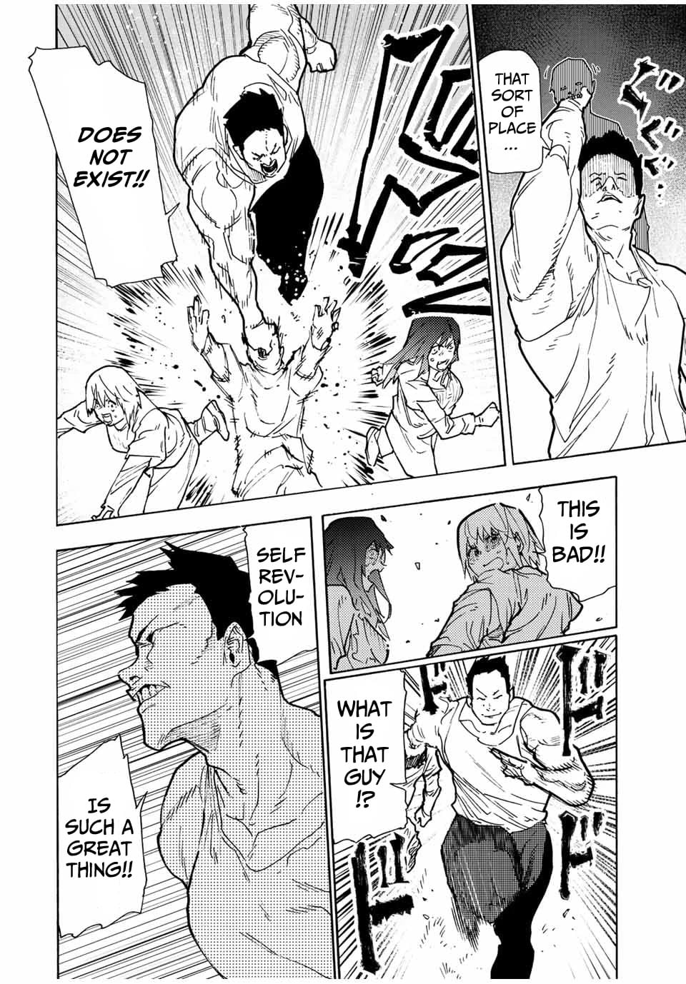 Juujika No Rokunin chapter 119 - page 8