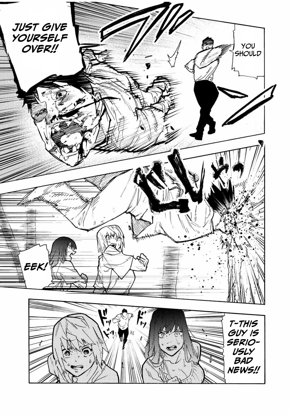 Juujika No Rokunin chapter 119 - page 9