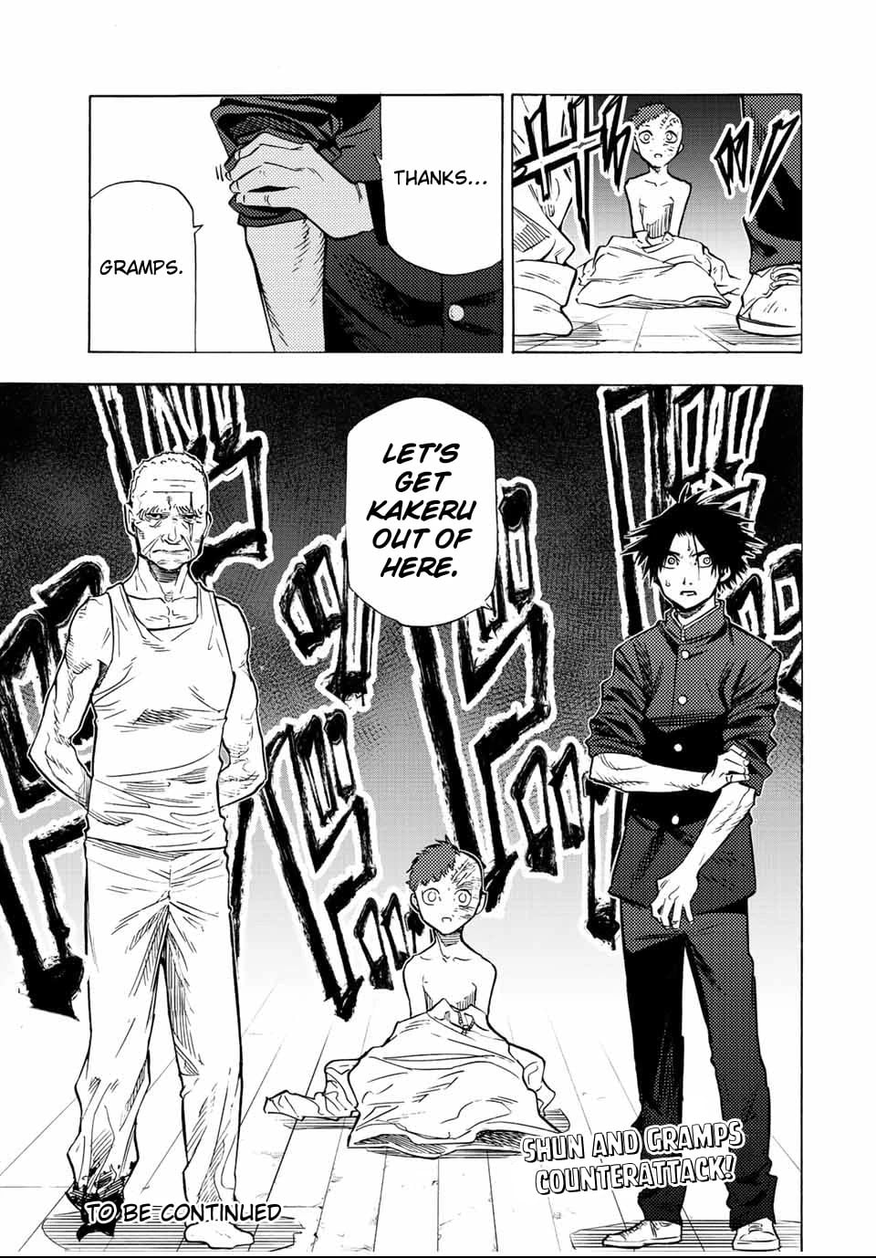 Juujika No Rokunin chapter 78 - page 13