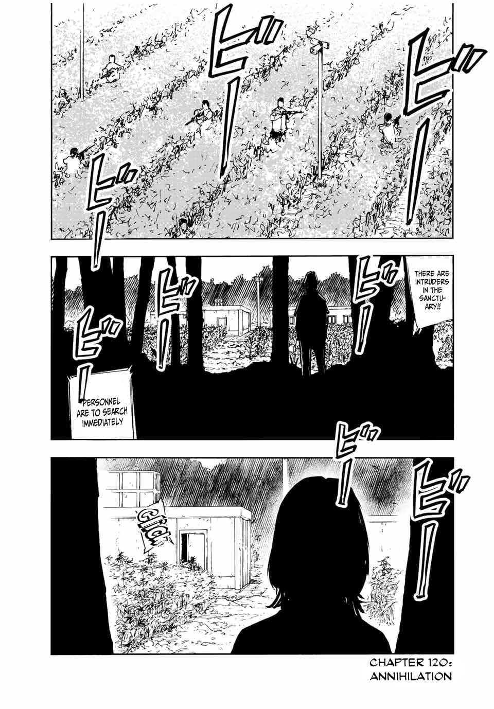 Juujika No Rokunin chapter 120 - page 1