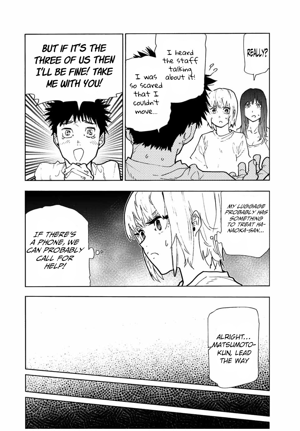 Juujika No Rokunin chapter 121 - page 10