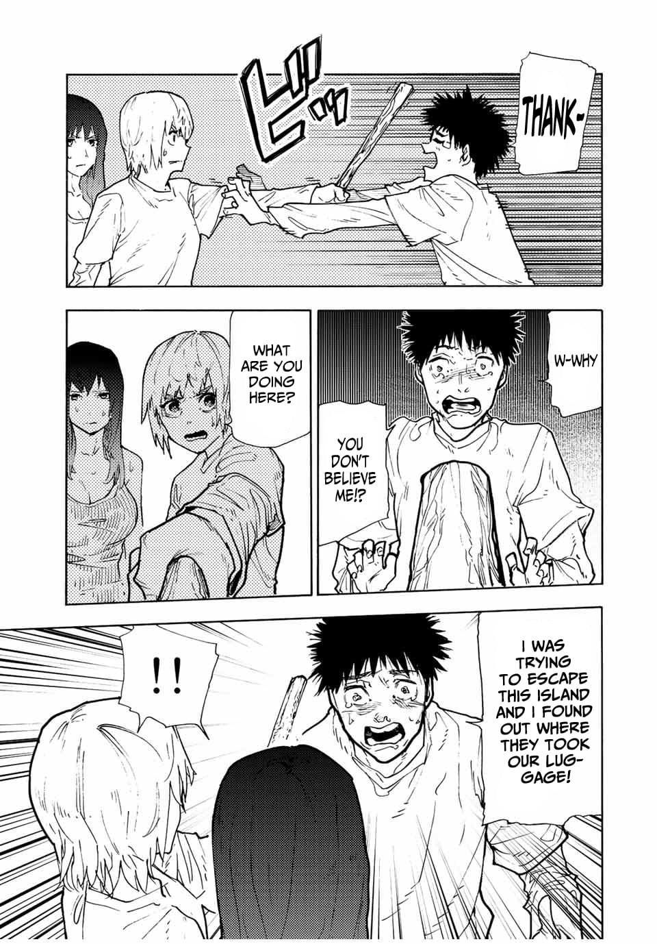 Juujika No Rokunin chapter 121 - page 9