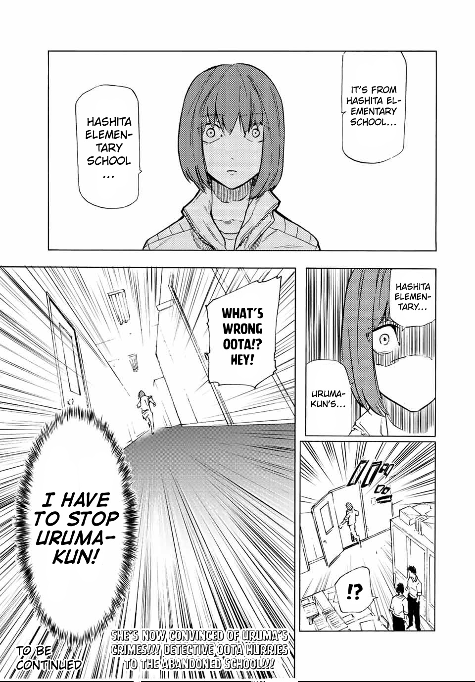 Juujika No Rokunin chapter 79 - page 11