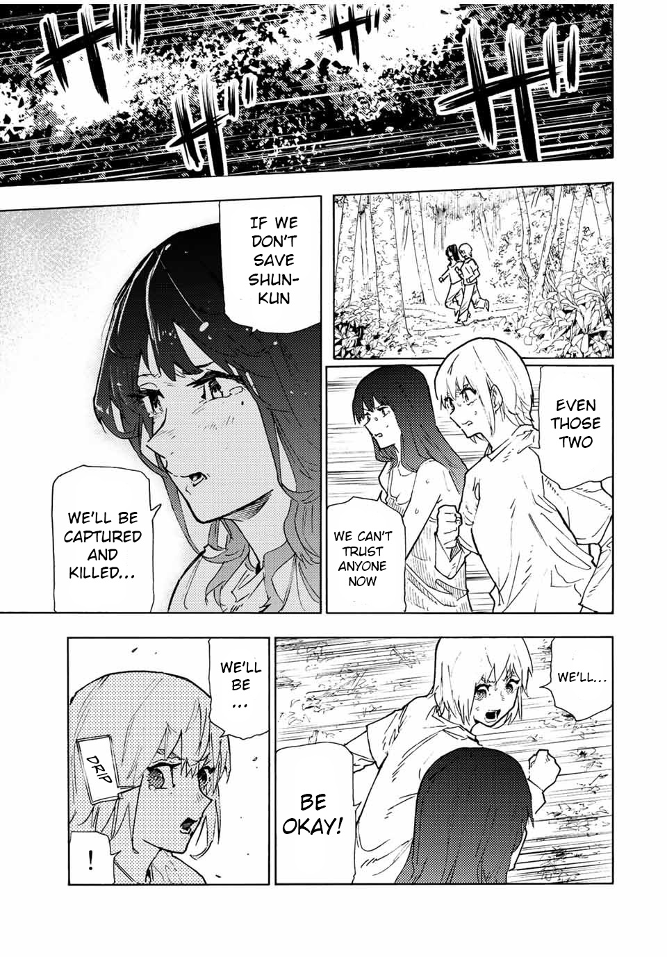 Juujika No Rokunin chapter 122 - page 11