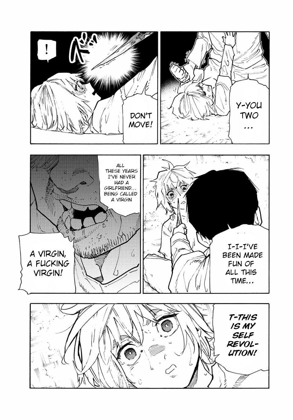 Juujika No Rokunin chapter 122 - page 5