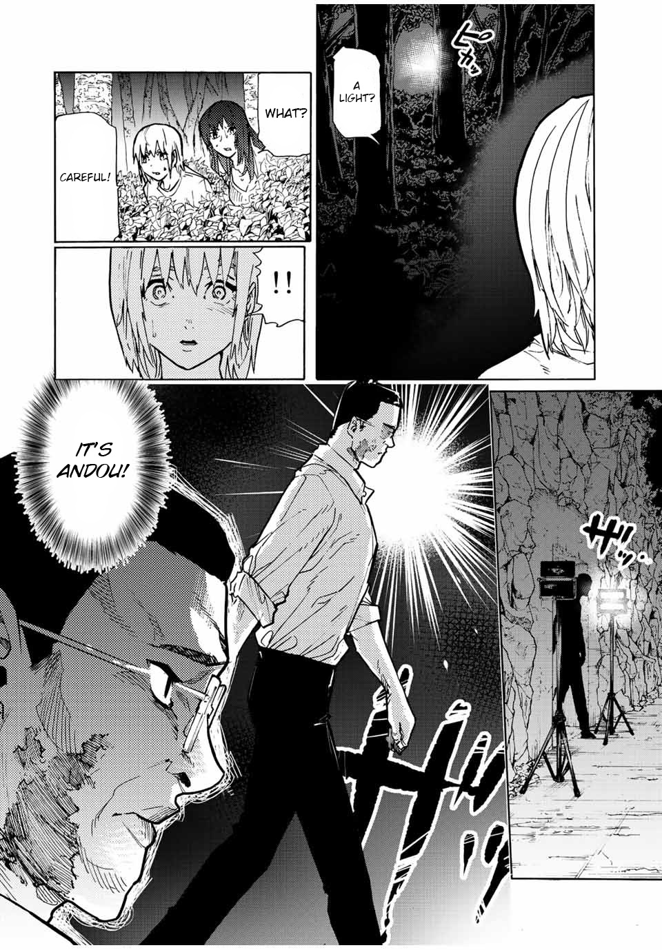 Juujika No Rokunin chapter 123 - page 2