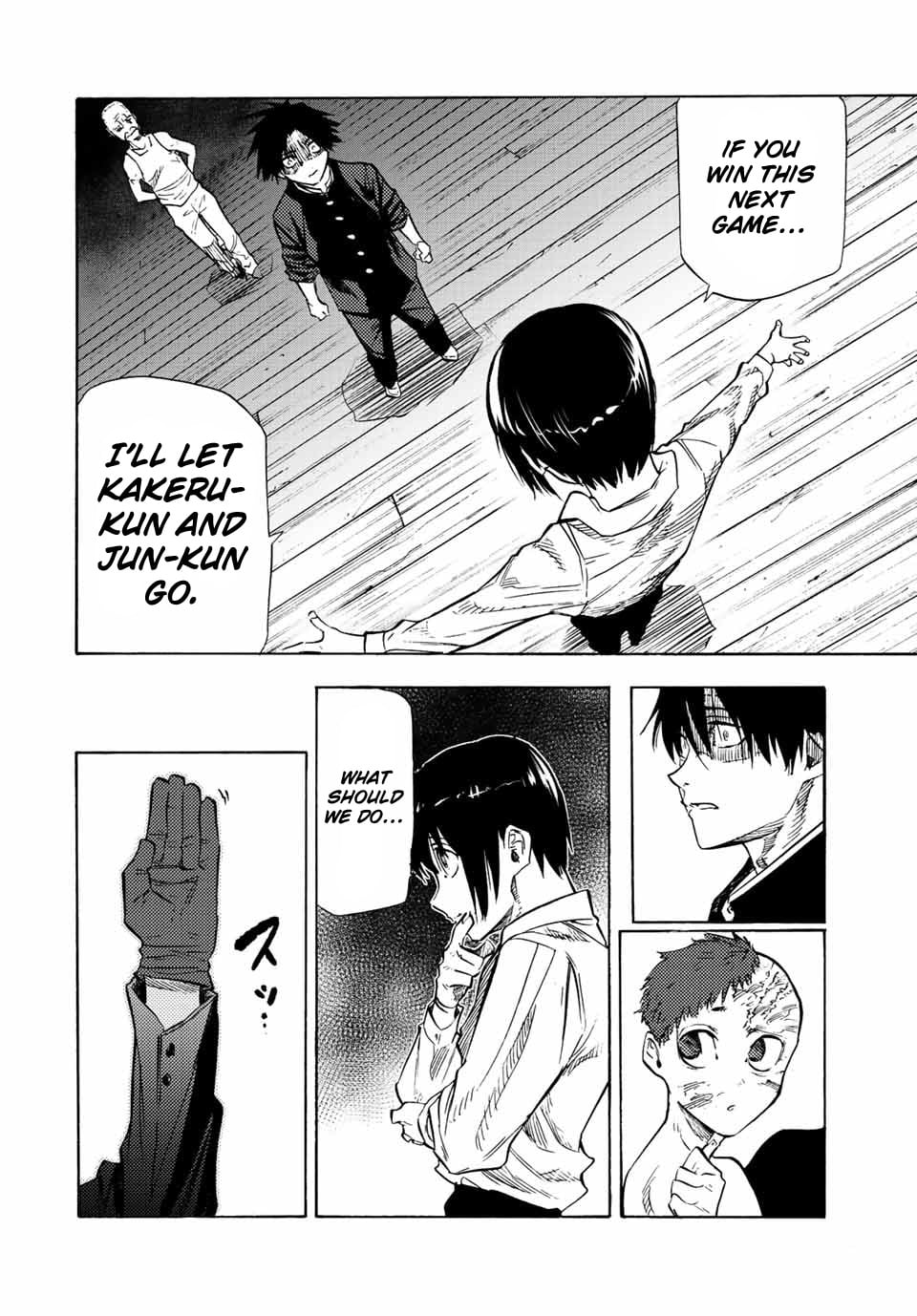 Juujika No Rokunin chapter 81 - page 10