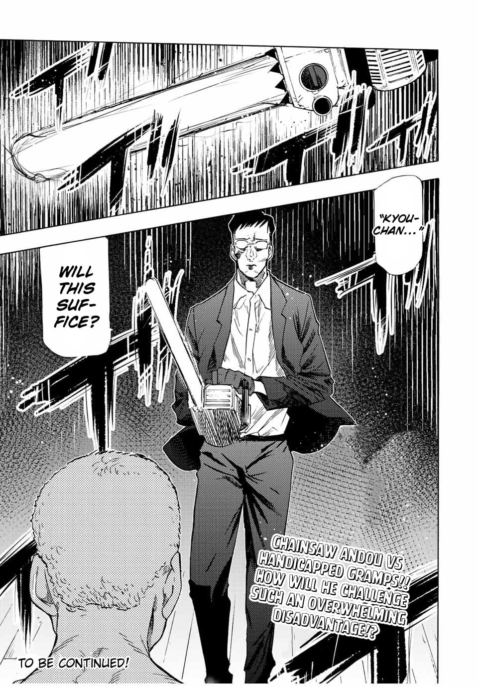 Juujika No Rokunin chapter 81 - page 13
