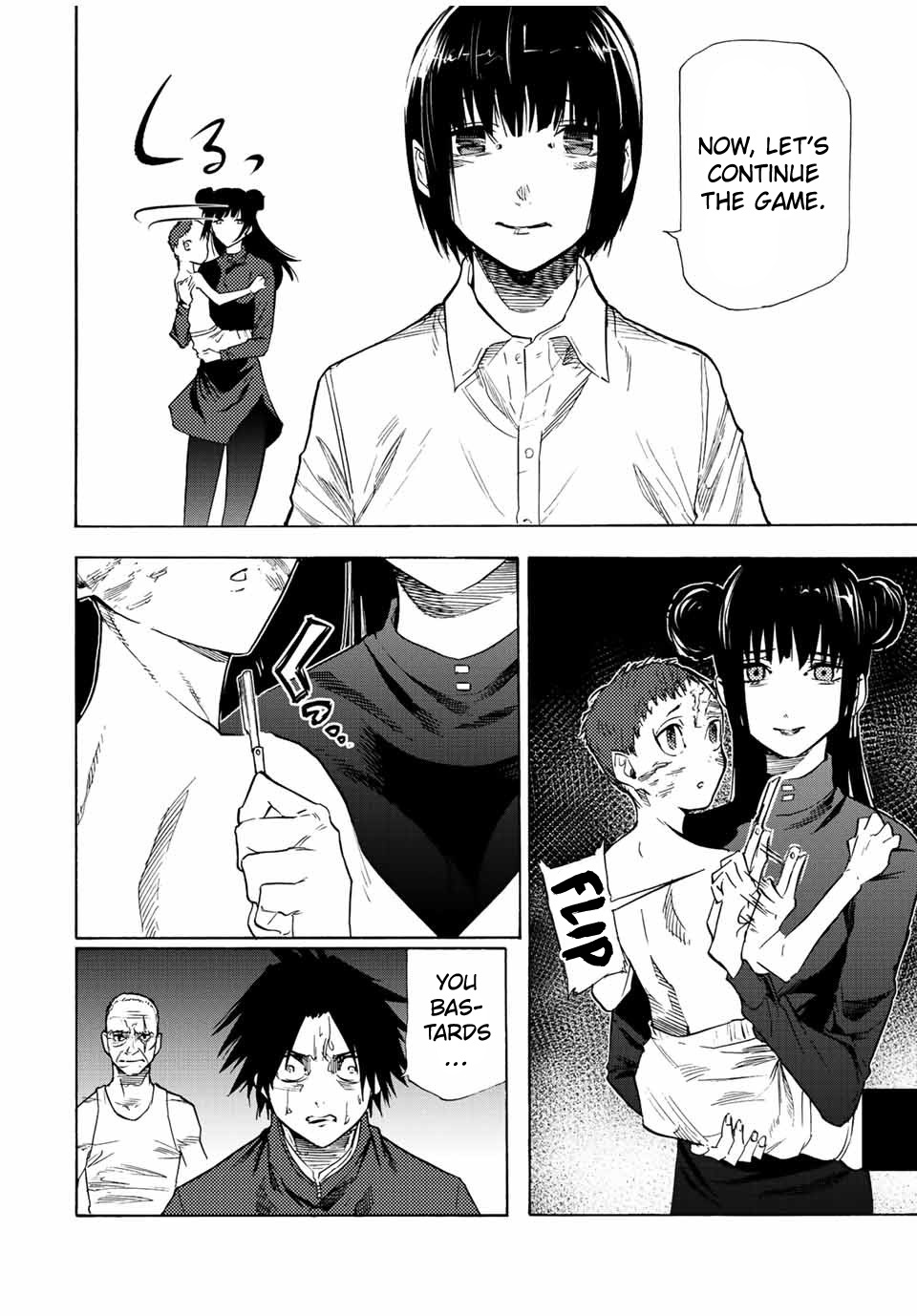 Juujika No Rokunin chapter 81 - page 6