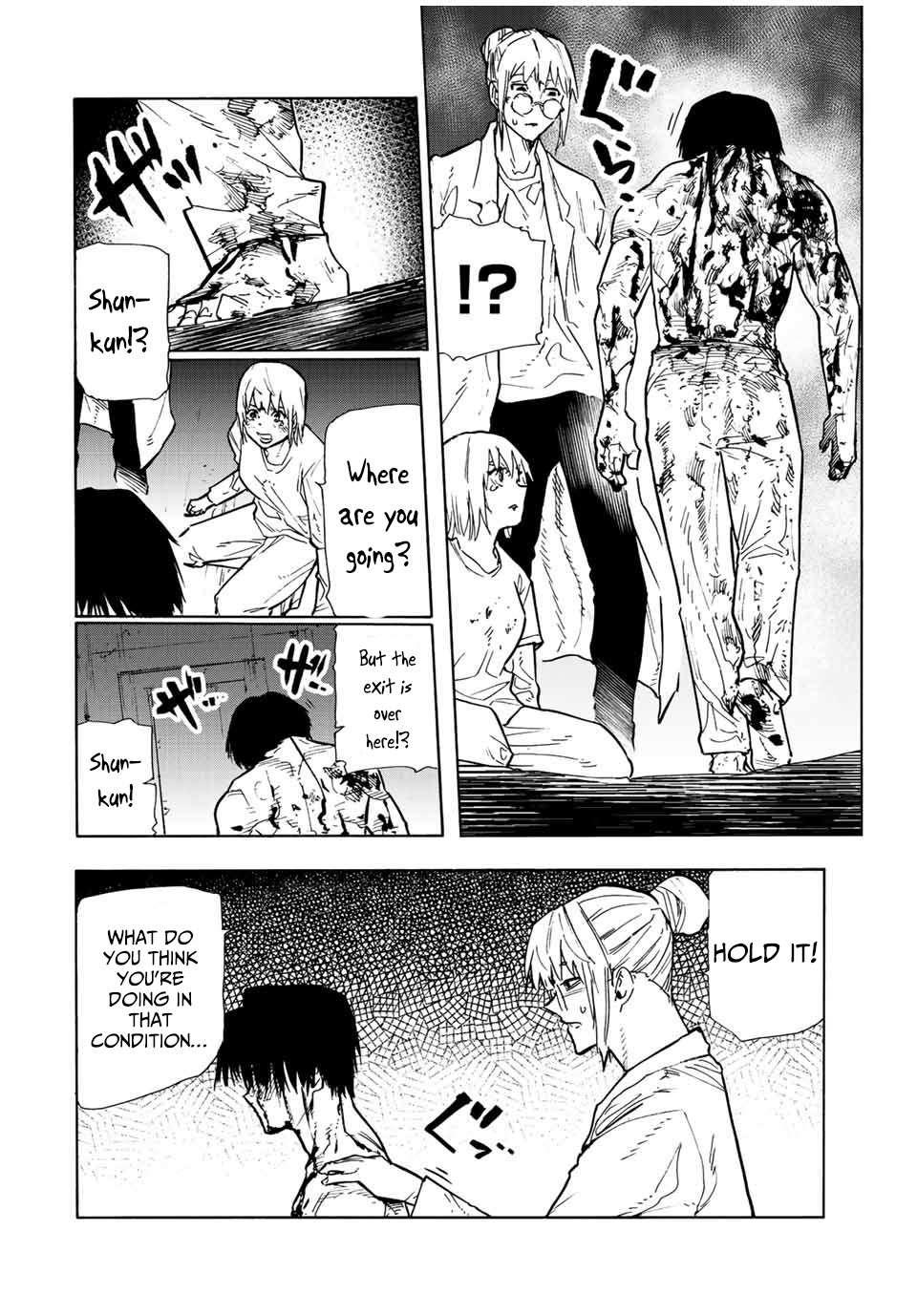 Juujika No Rokunin chapter 124 - page 12