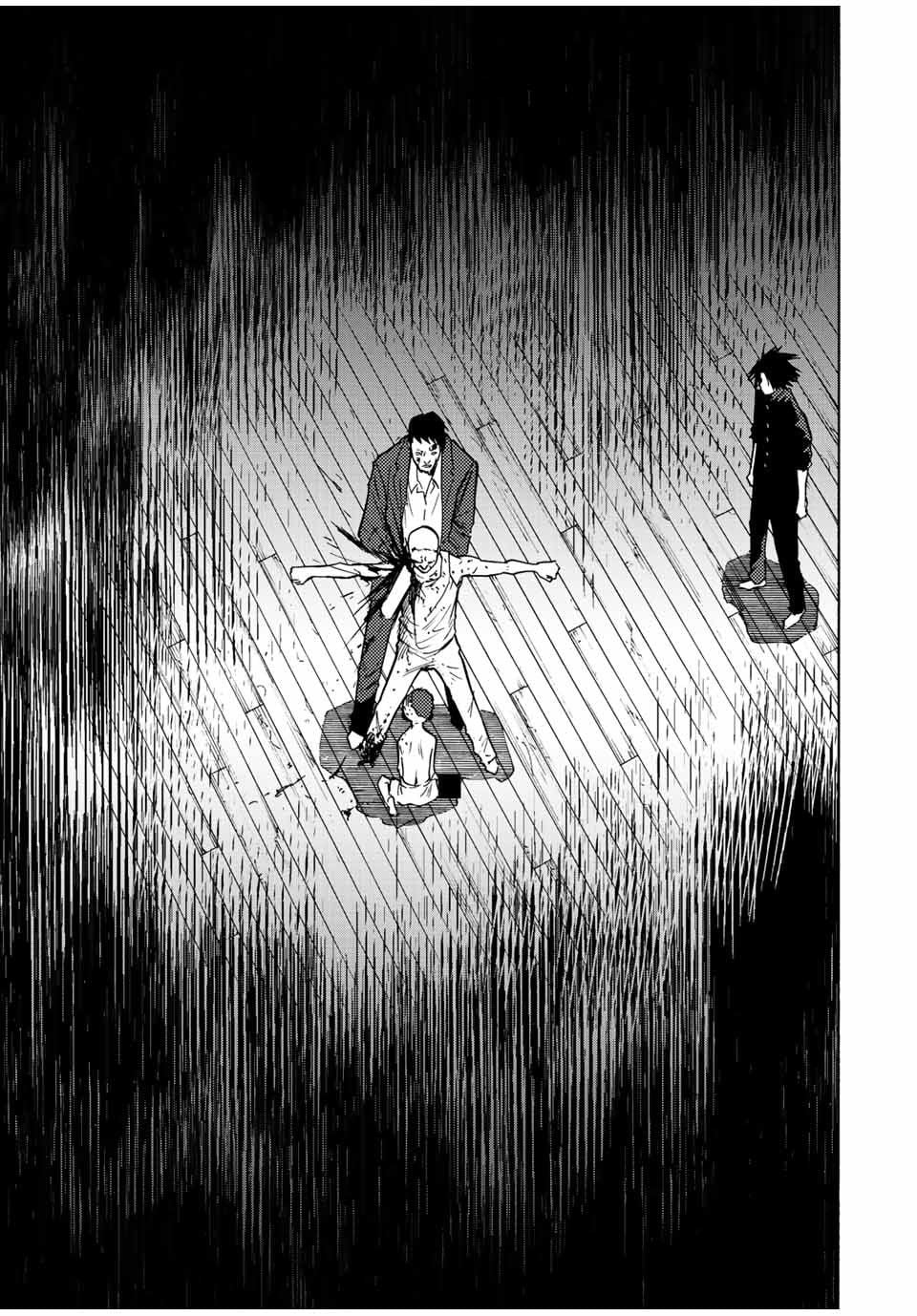 Juujika No Rokunin chapter 83 - page 3
