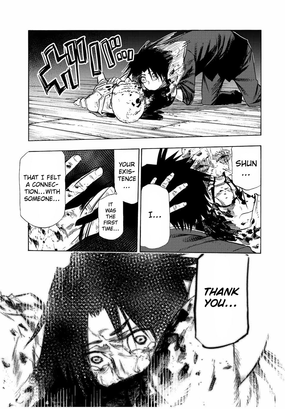 Juujika No Rokunin chapter 83 - page 7