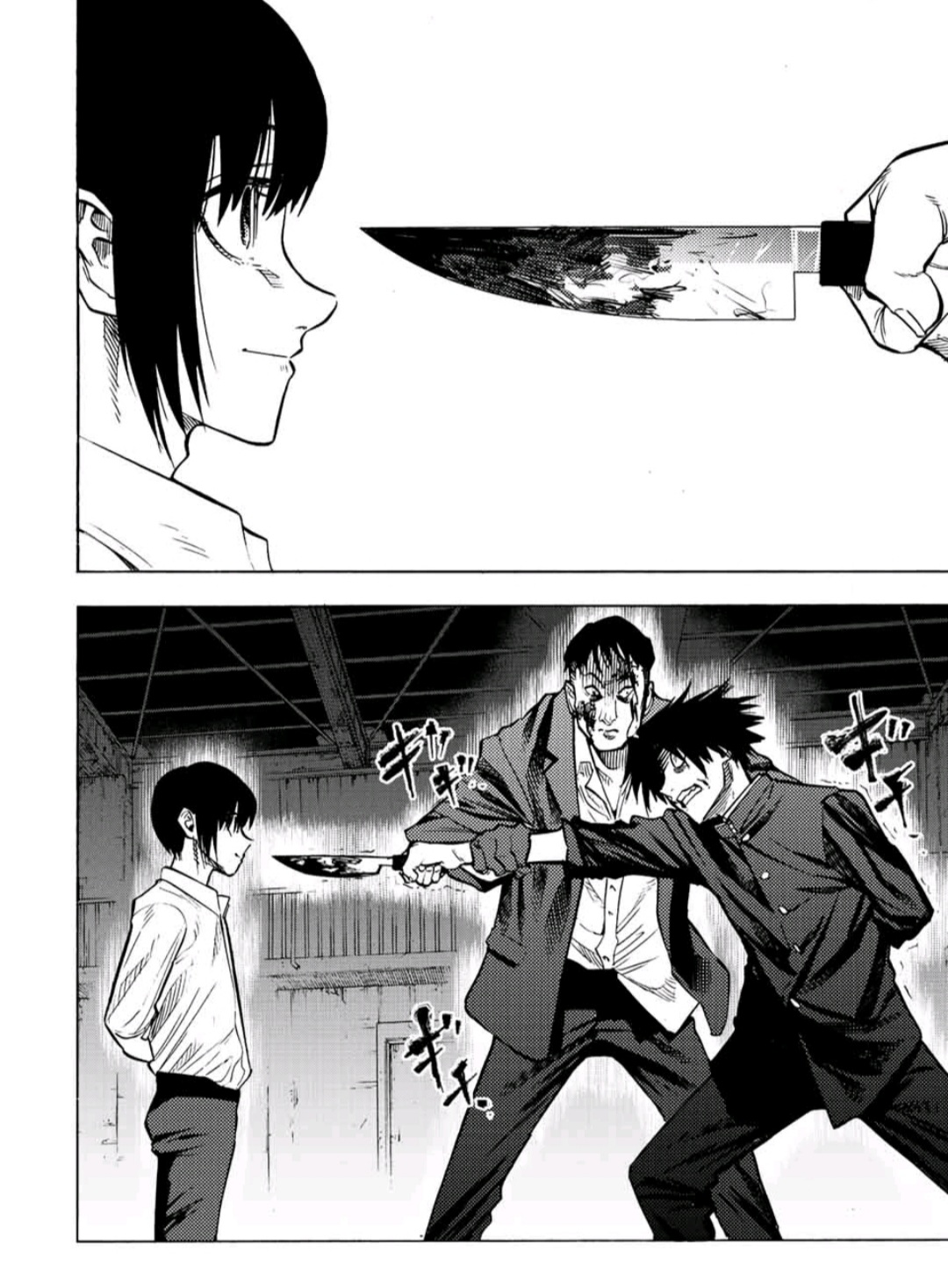 Juujika No Rokunin chapter 84 - page 12