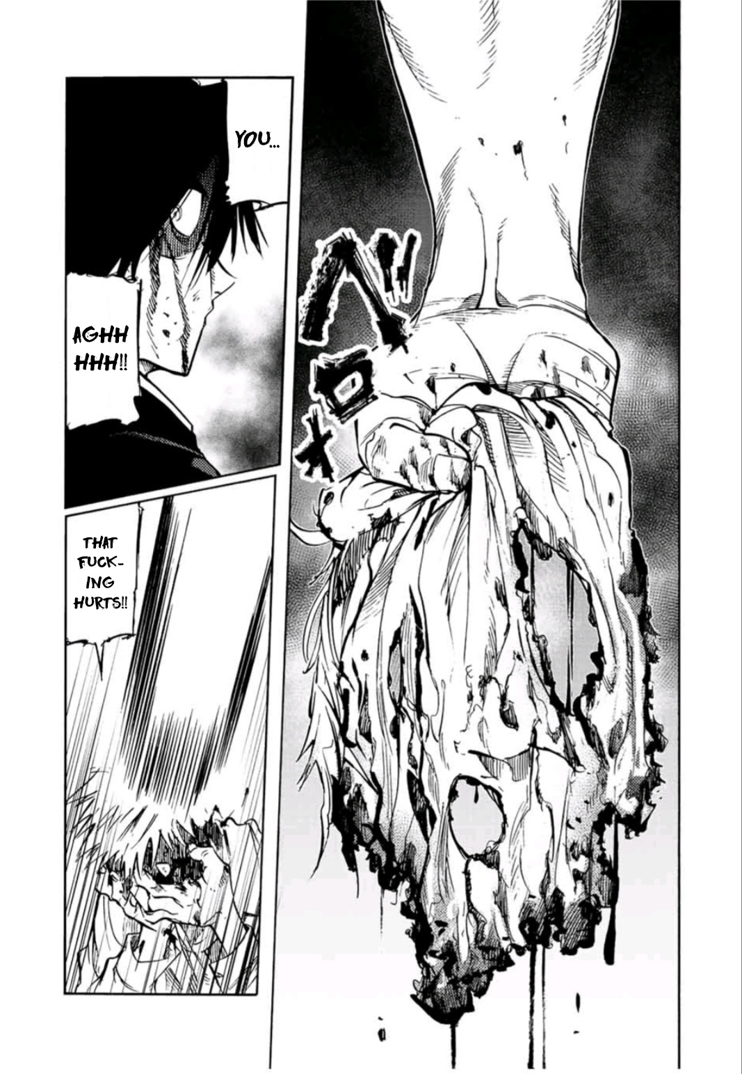 Juujika No Rokunin chapter 84 - page 7