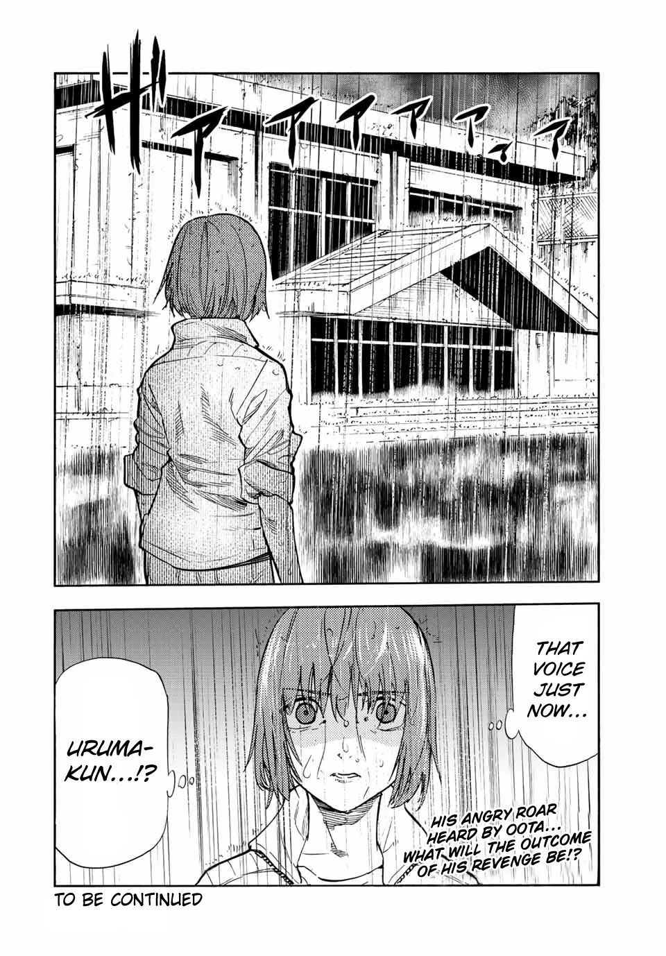 Juujika No Rokunin chapter 85 - page 12