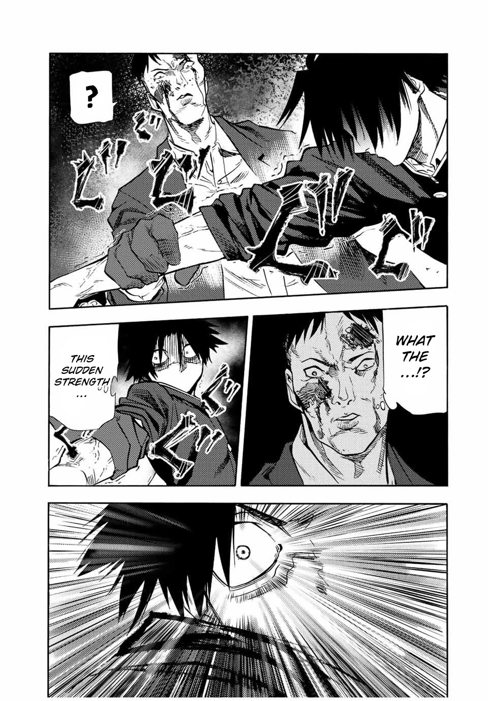 Juujika No Rokunin chapter 85 - page 5