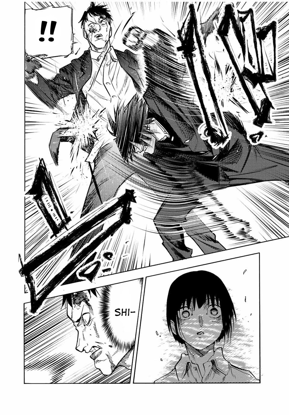 Juujika No Rokunin chapter 85 - page 6