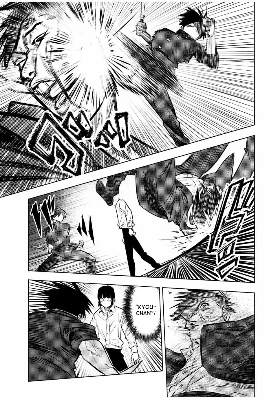 Juujika No Rokunin chapter 85 - page 7