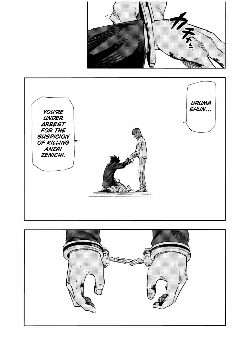 Juujika No Rokunin chapter 86 - page 11