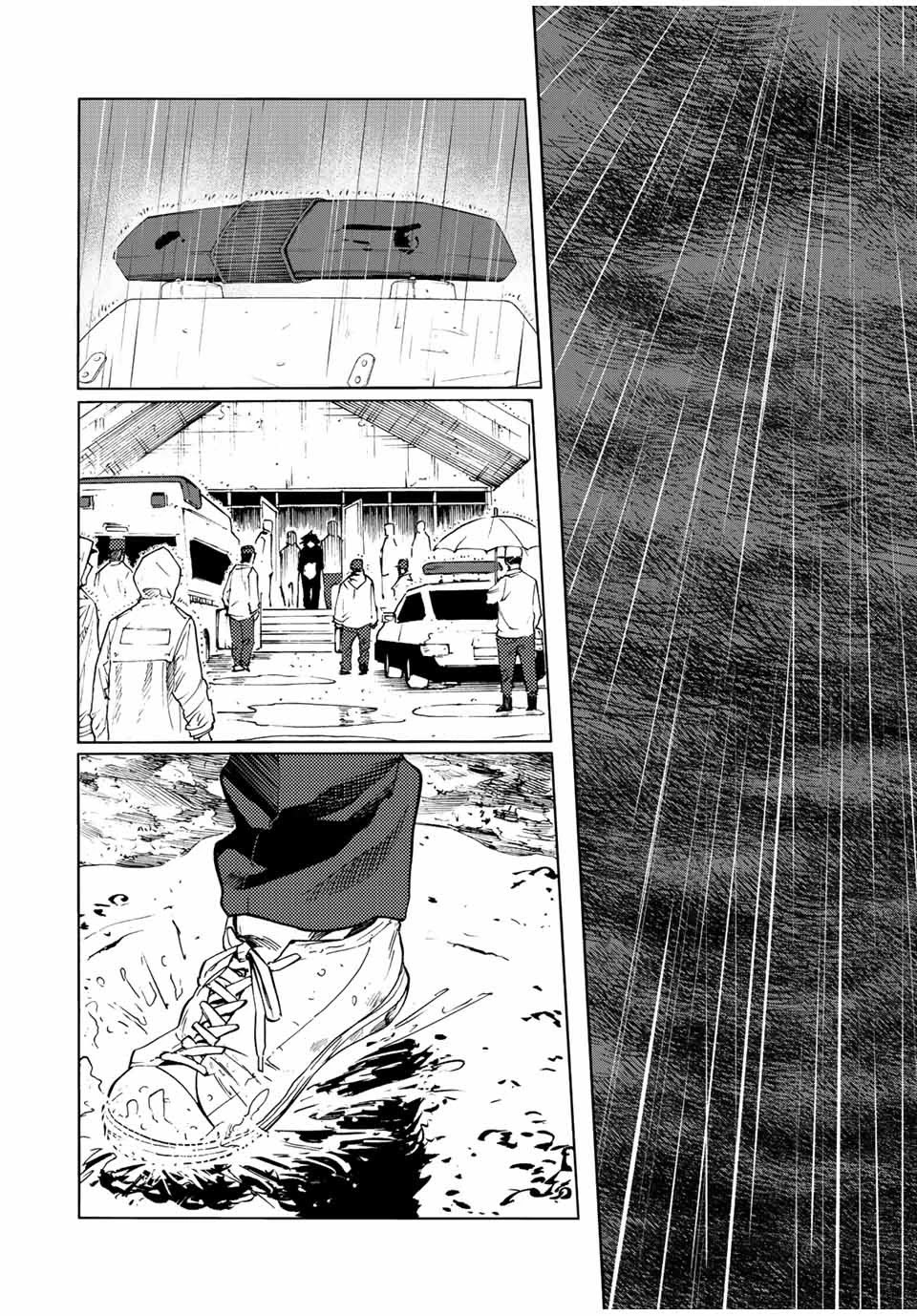 Juujika No Rokunin chapter 86 - page 12