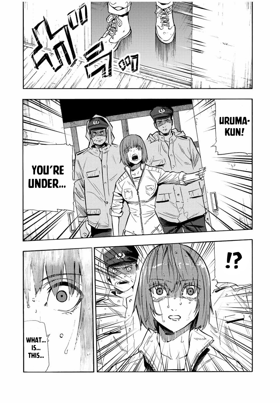 Juujika No Rokunin chapter 86 - page 6