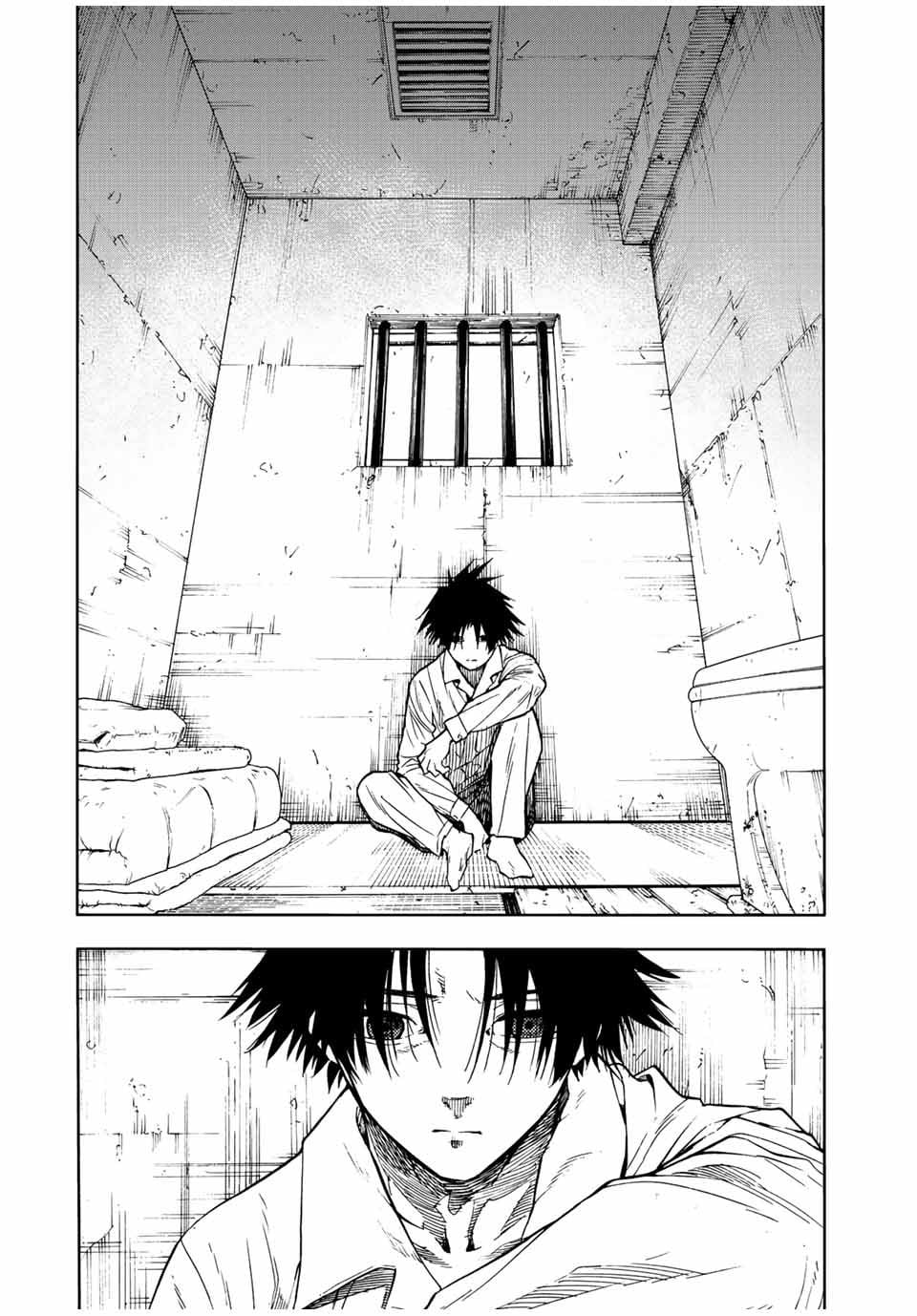 Juujika No Rokunin chapter 88 - page 8
