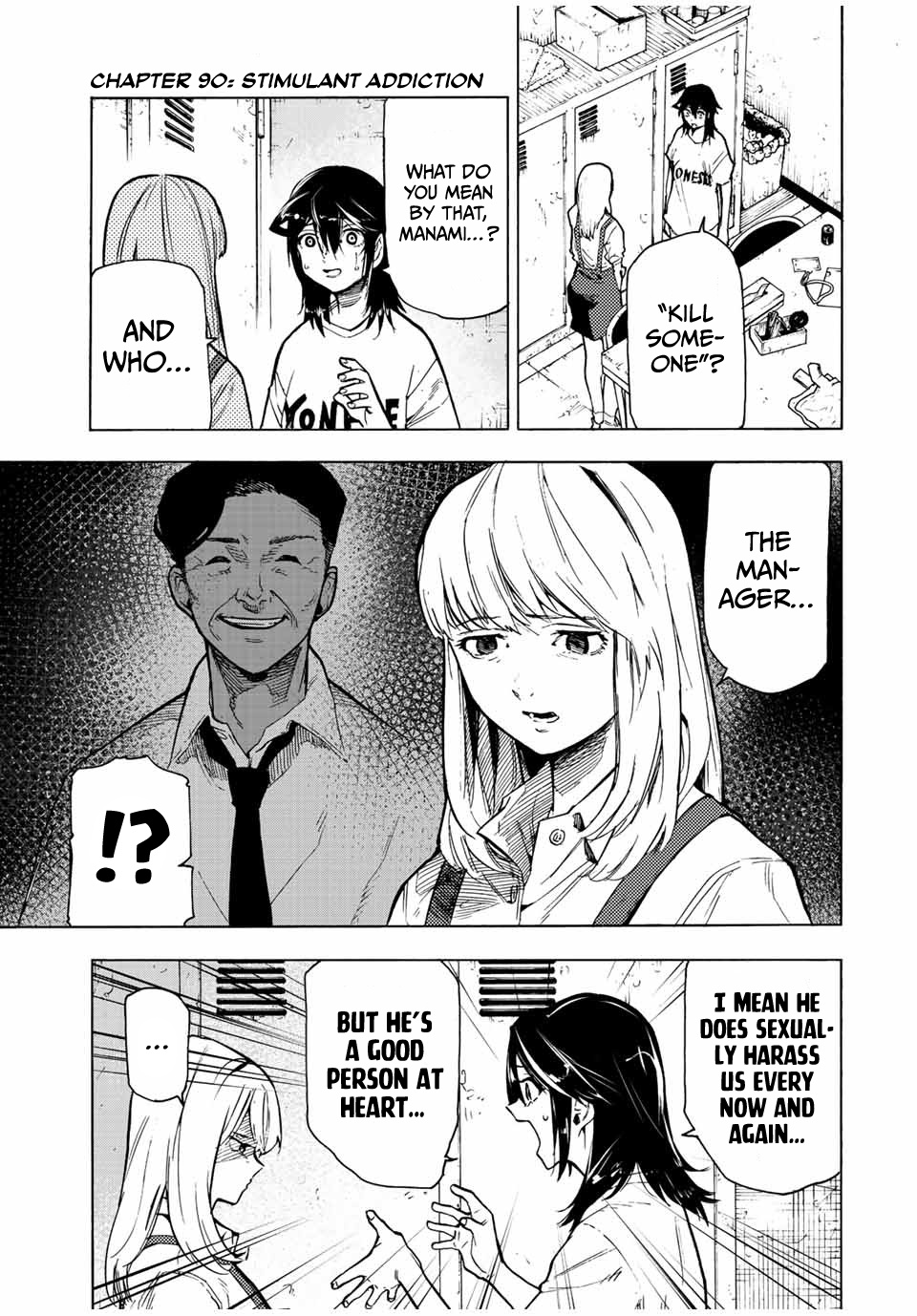 Juujika No Rokunin chapter 90 - page 1